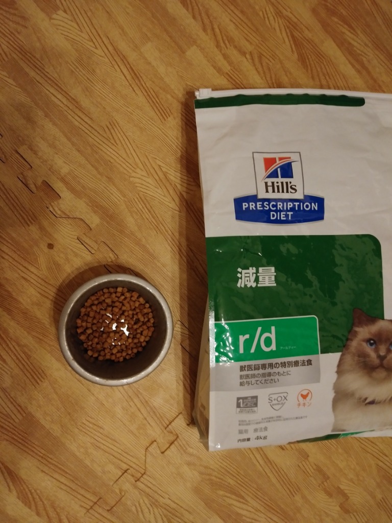 ヒルズ r/d 4kg 減量　キャットフード Amazon.co.jp: ヒルズ プリスクリプションダイエット