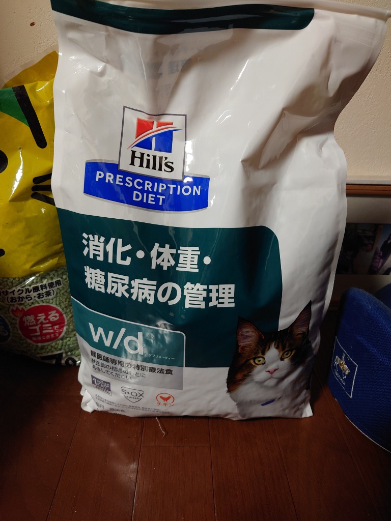 ヒルズ　プリスクリプション　ダイエット　糖尿病管理　低炭水化物　m/d 4kg プリスクリプション・ダイエット ヒルズ 猫用 m/d 糖尿病管理