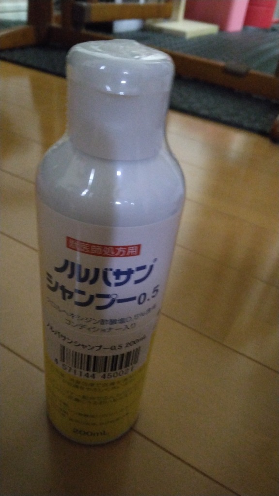 ノルバサンシャンプー Amazon | ノルバサンシャンプー 0.5 200ml | ノルバサン