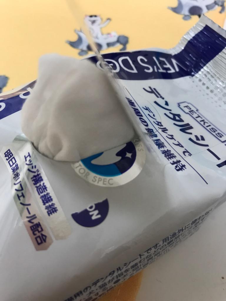 1件目のレビュー画像 | 0