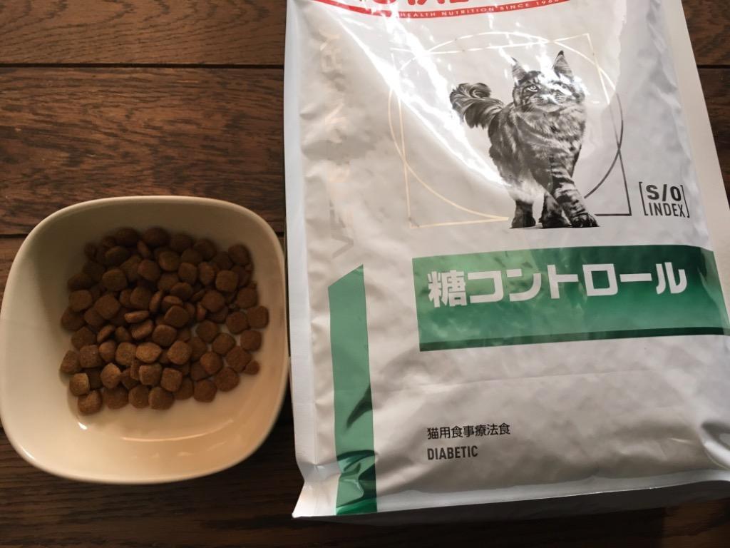 ロイヤルカナン 猫用 糖コントロール ２ｋｇ