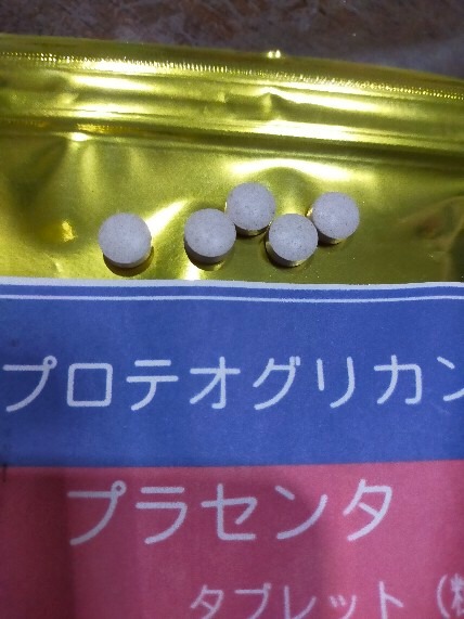 レビュー画像