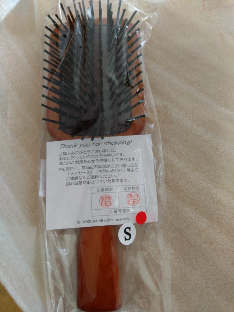 レビュー画像
