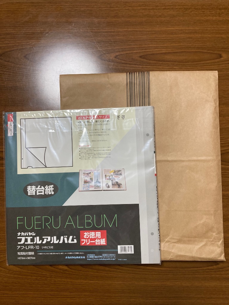 1件目のレビュー画像 | 0