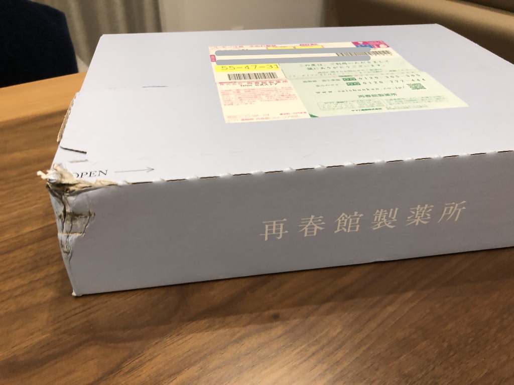 レビュー画像