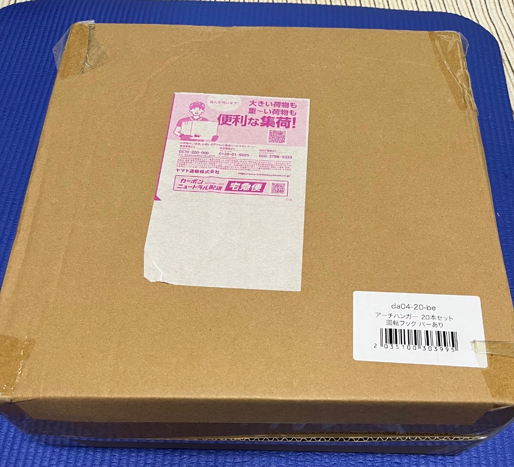1件目のレビュー画像 | 0
