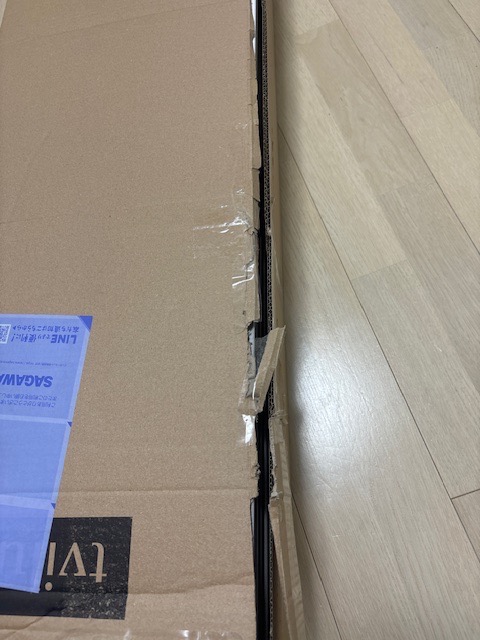 1件目のレビュー画像 | 2