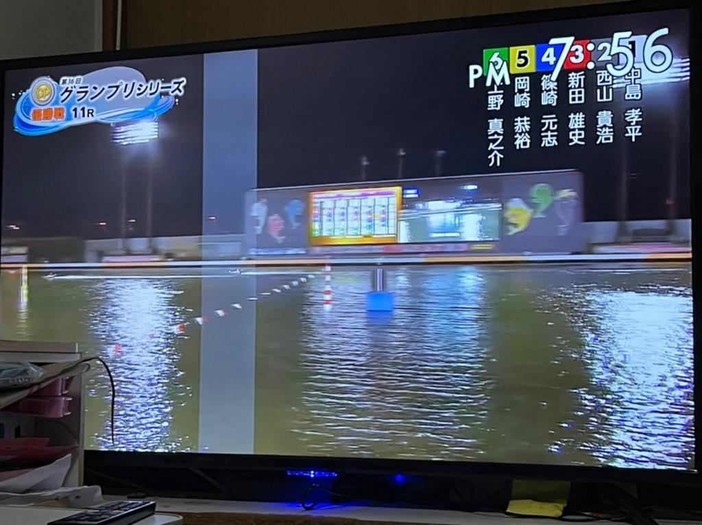 HDR搭載 55V型 テレビ TV 4KTV 4K液晶TV 4K対応テレビ 4K対応TV 液晶