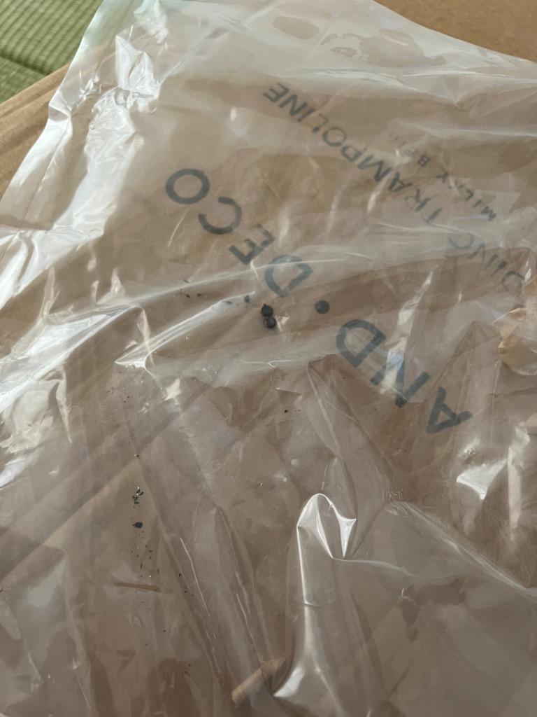 全体のレビュー画像 | 2-0