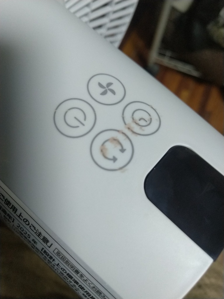 全体のレビュー画像 | 1-0