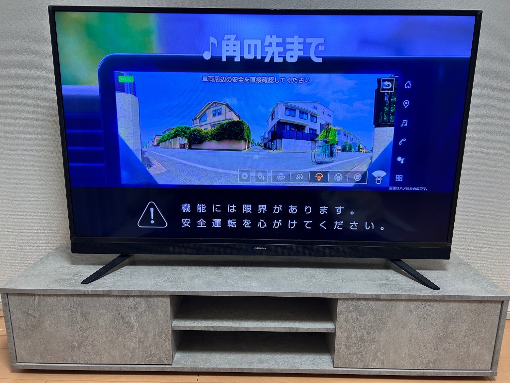 全体のレビュー画像 | 2-0