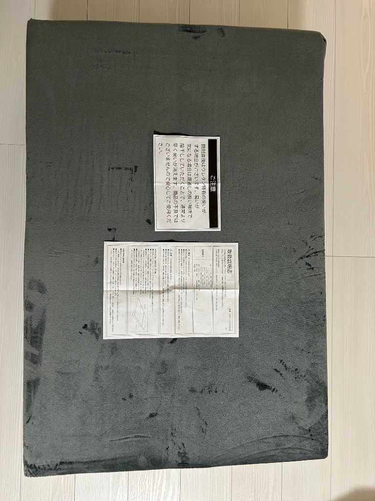 全体のレビュー画像 | 1-0