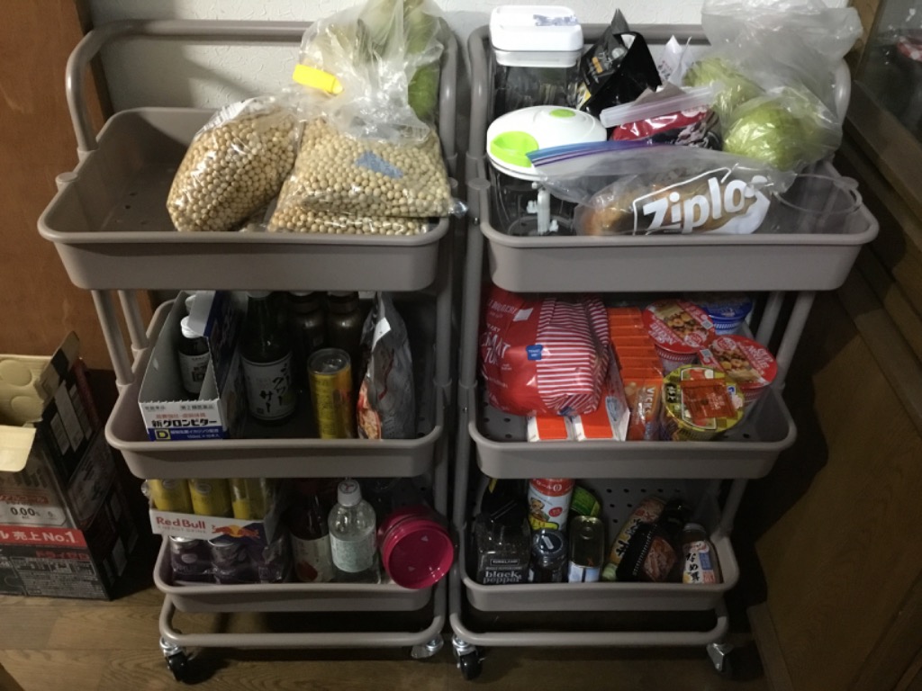 全体のレビュー画像 | 7-0