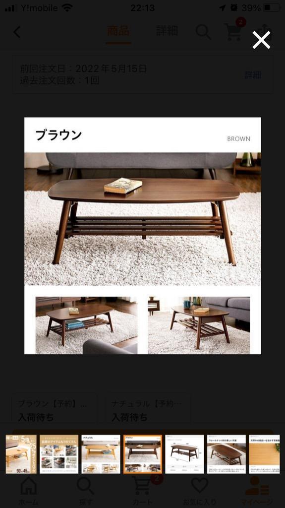 全体のレビュー画像 | 0-0