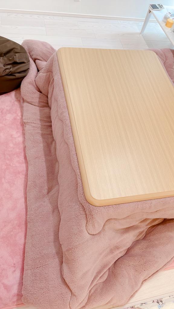 MODERN DECO こたつ こたつセット 長方形 コタツ 炬燵 120×80 MODERN DECO こたつ こたつセット 長方形 コタツ 炬燵 120×80