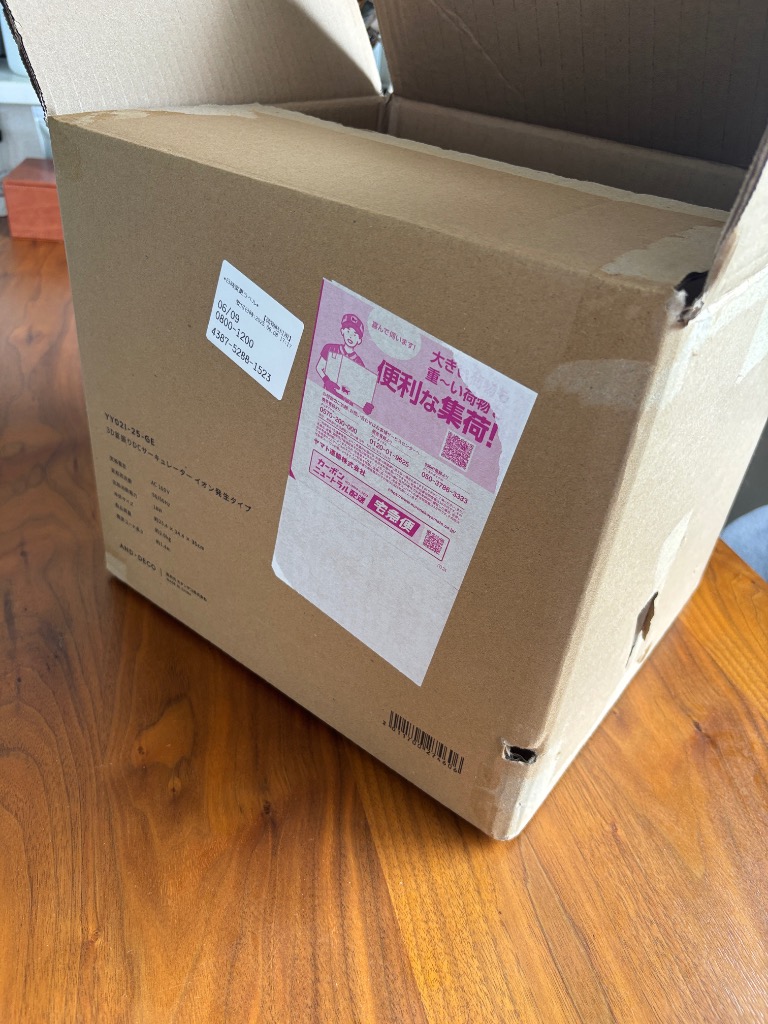 全体のレビュー画像 | 8-0