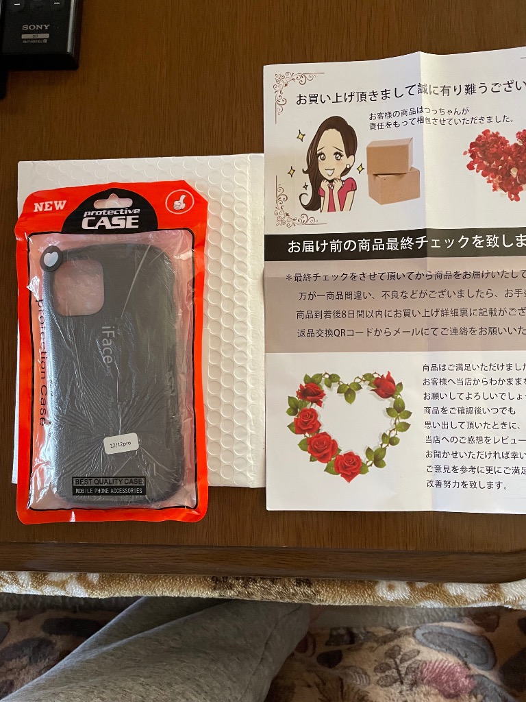 レビュー画像
