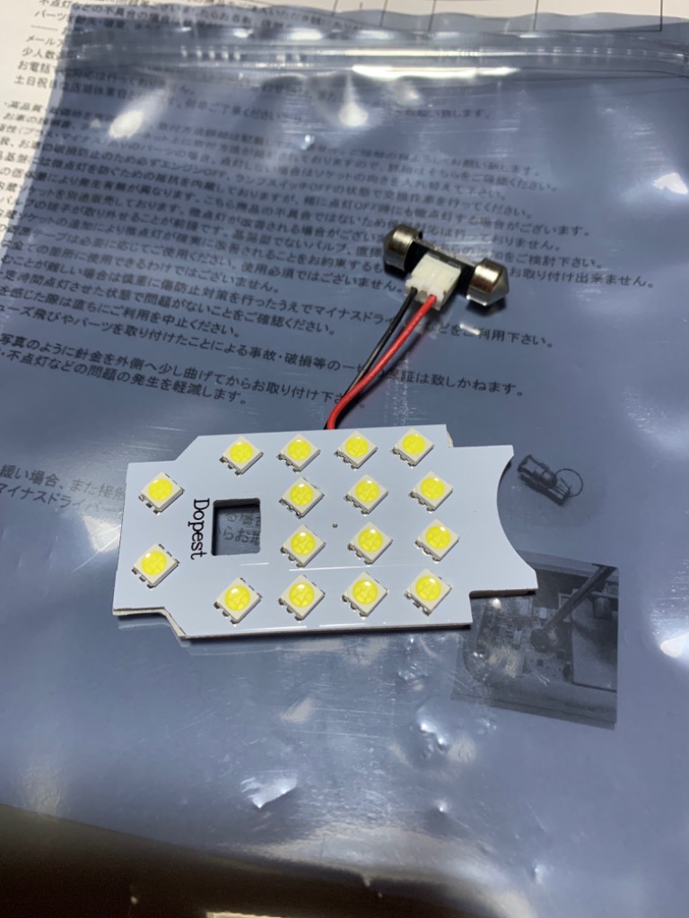 1件目のレビュー画像 | 1