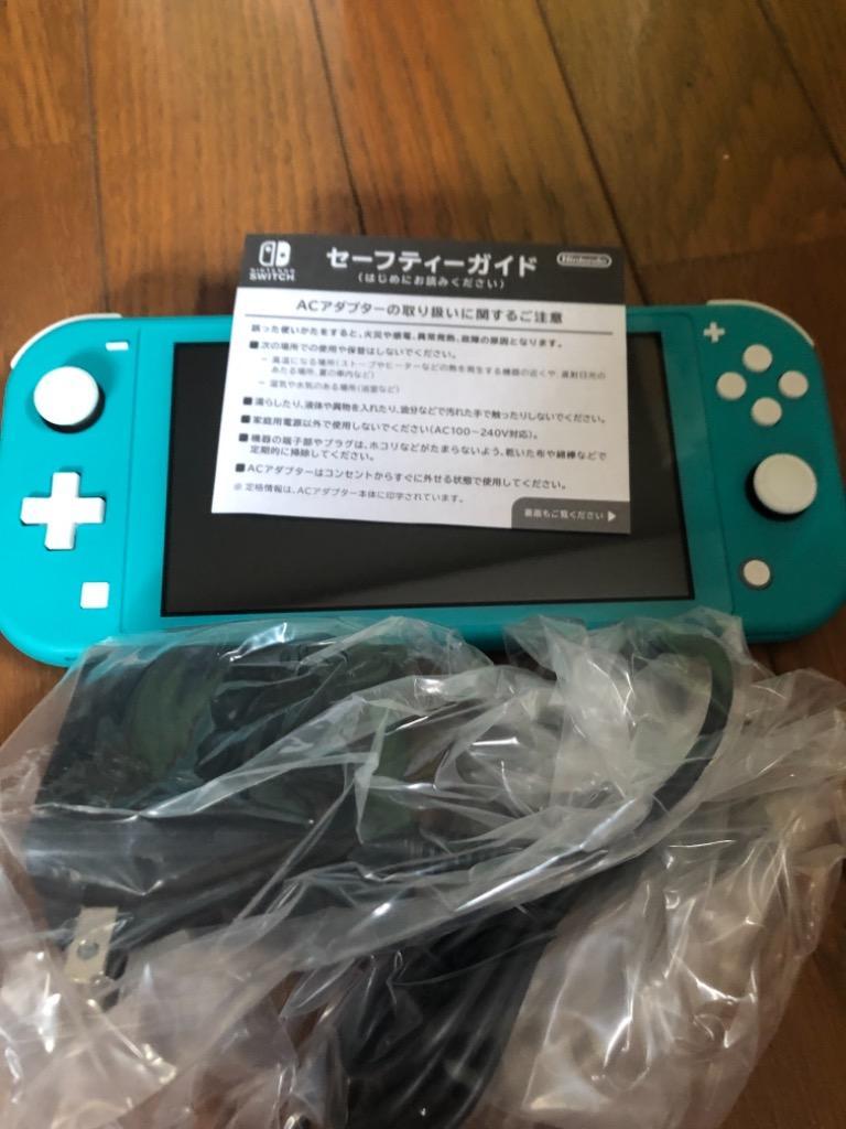 ニンテンドースイッチライト ターコイズ Nintendo Switch Lite 本体 ...