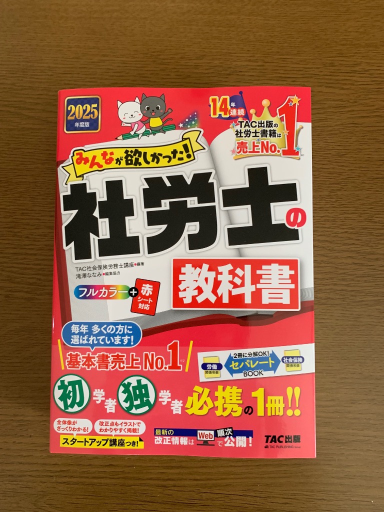1件目のレビュー画像 | 0