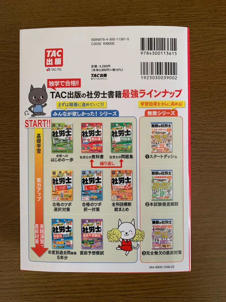 1件目のレビュー画像 | 1