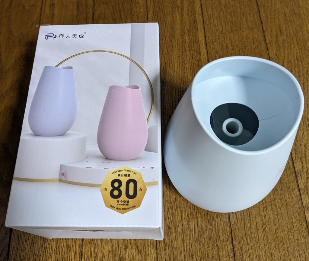 レビュー画像