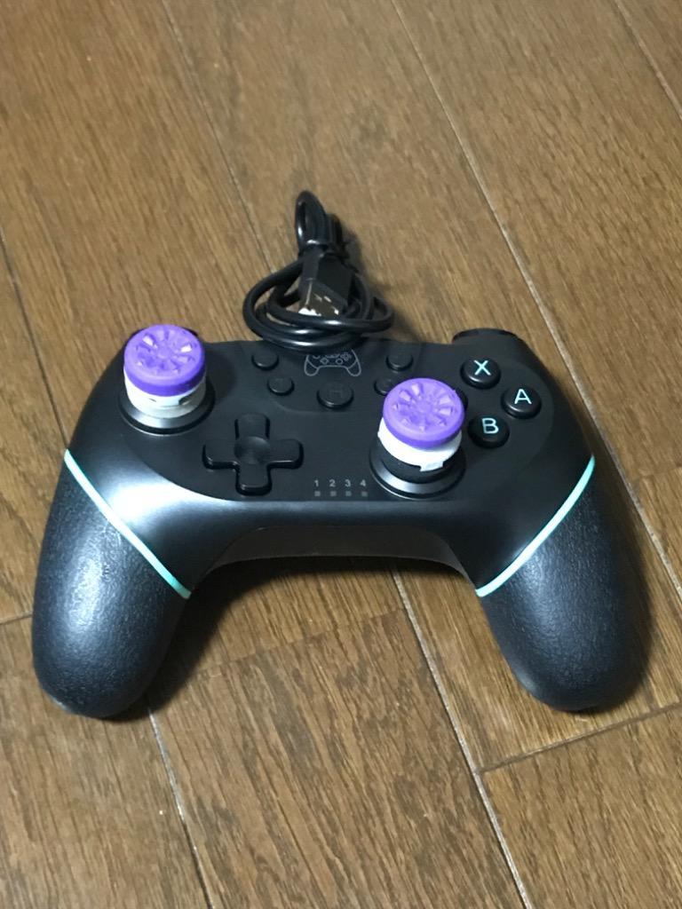 KONTROL FREEK コントロールフリーク 2個入り エイムアシストキャップ スイッチ Nintendo switch コントローラー用 FPS  プロコン ジョイコン エイム 簡単装着 :tf-ch00540:どしろショップ - 通販 - Yahoo!ショッピング