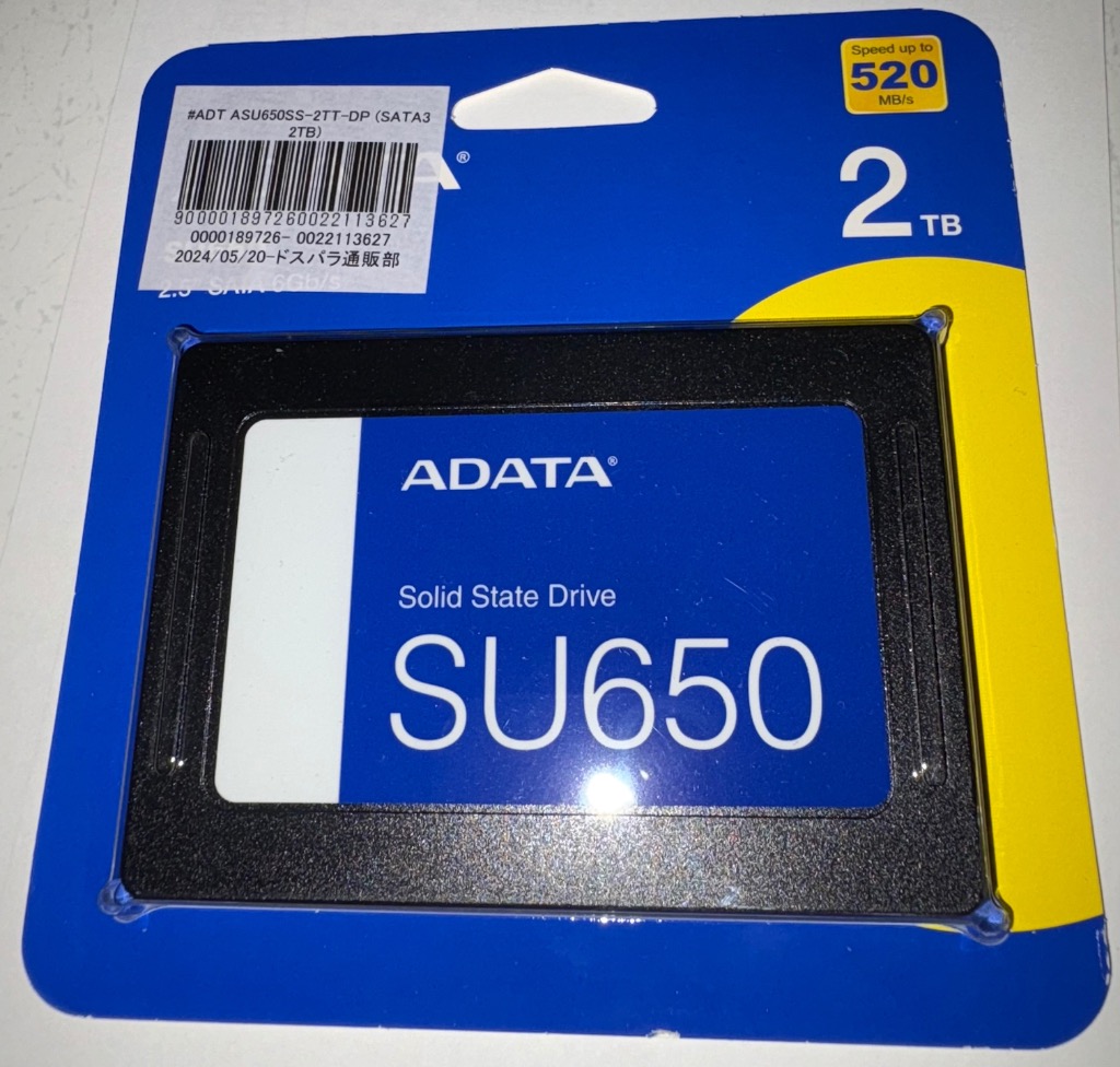 ADATA ASU650SS-2TT-DP (2TB) ドスパラ限定モデル : ドスパラYahoo!店