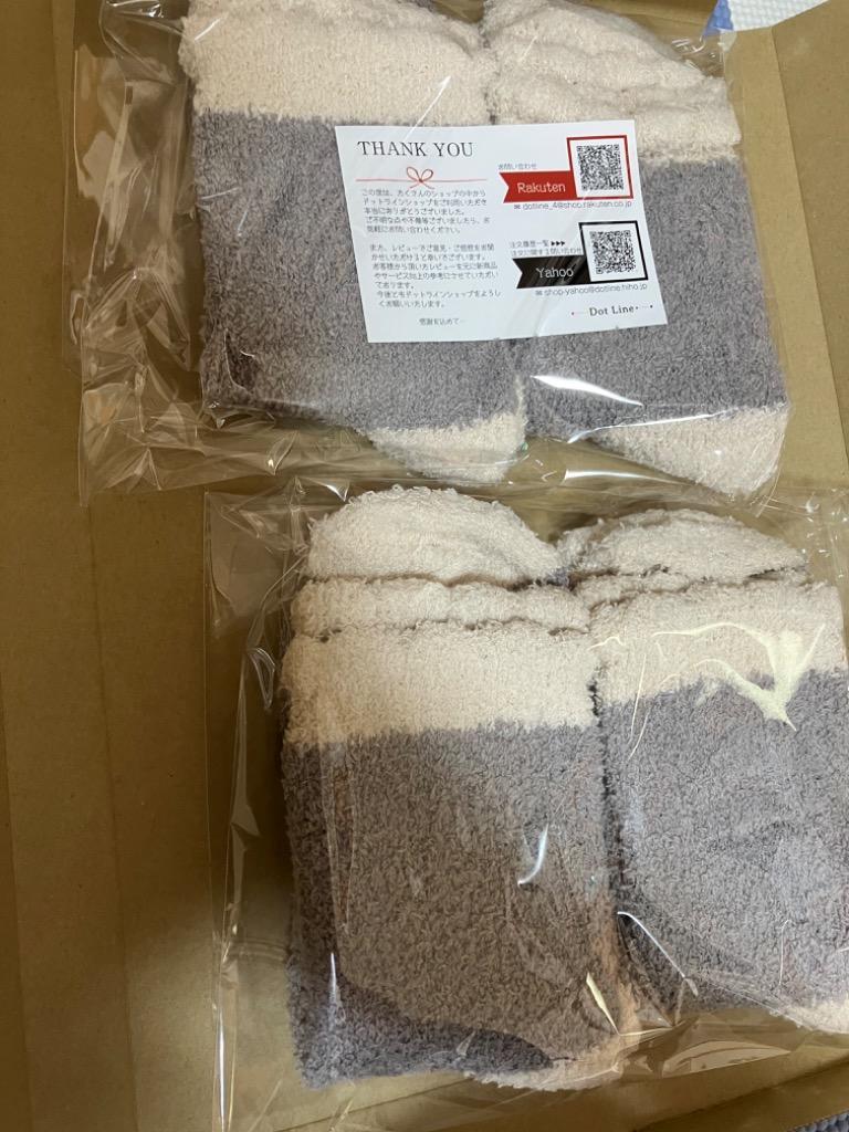 全体のレビュー画像 | 3-0