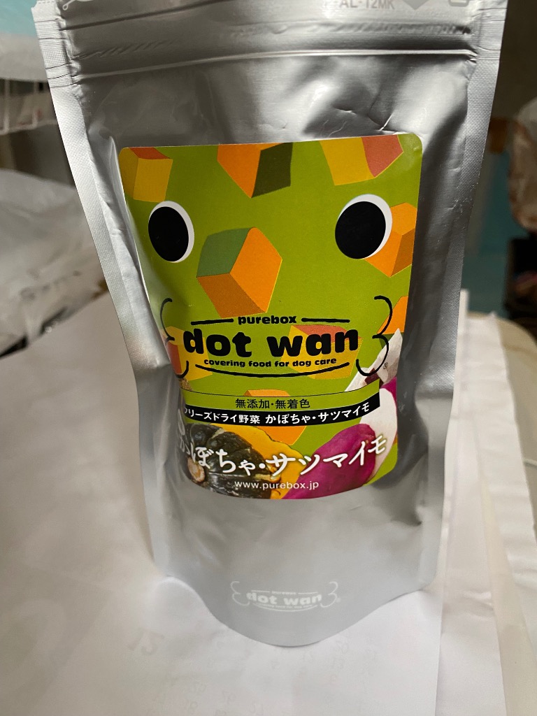 レビュー画像