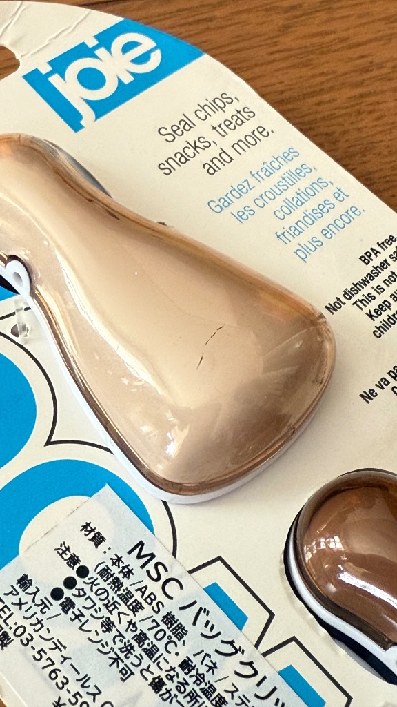 全体のレビュー画像 | 0-1