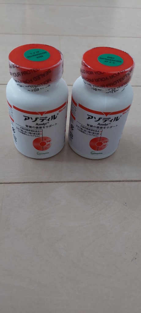 日本全薬 【あすつく】【2個セット】【要冷蔵：クール便