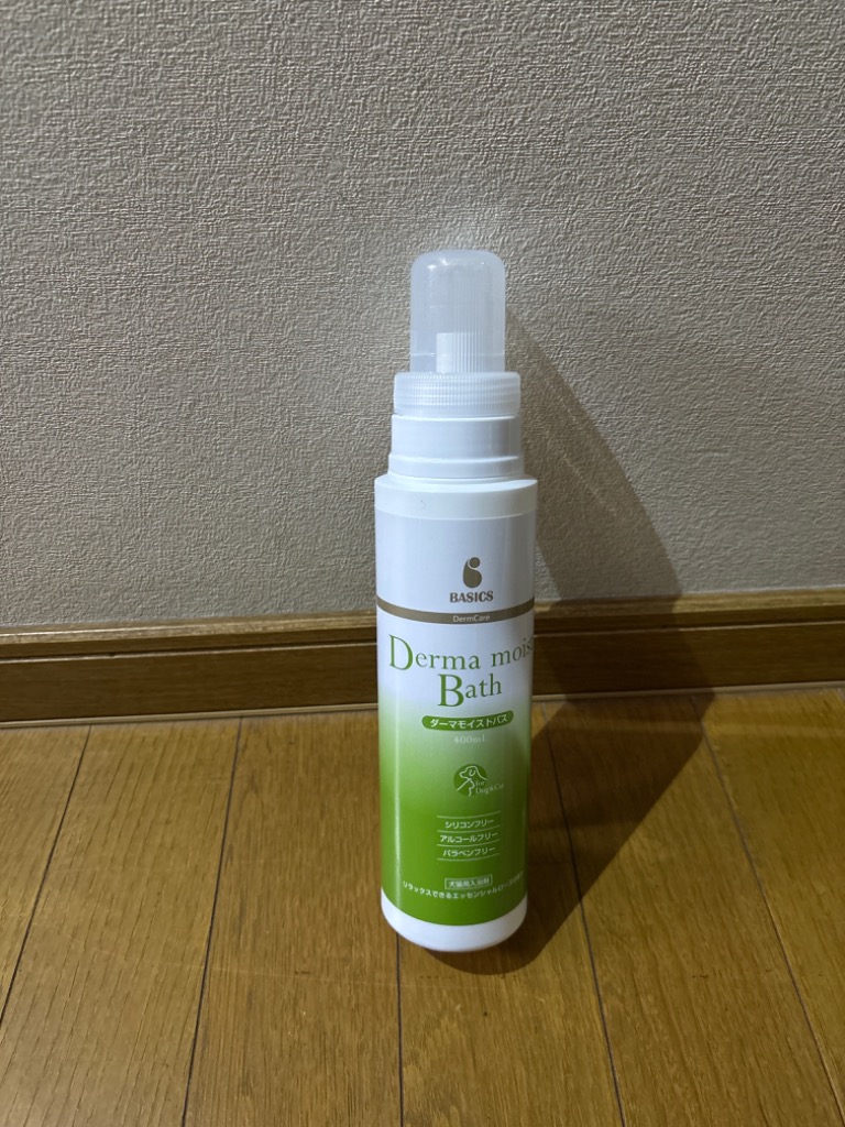 BASICS 【あすつく】【BASICS DermCare ダーマモイストバス