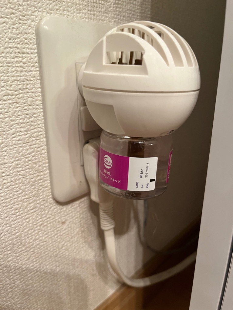 あすつく】『フェリウェイ専用拡散器+リキッド×1個セット』猫用