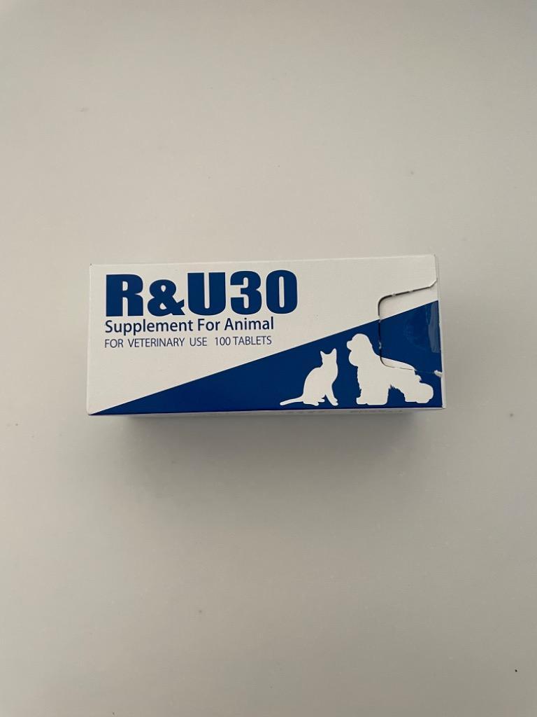 あすつく】【R&U30 100粒×1個】犬猫【牛越生理学研究所】【皮膚