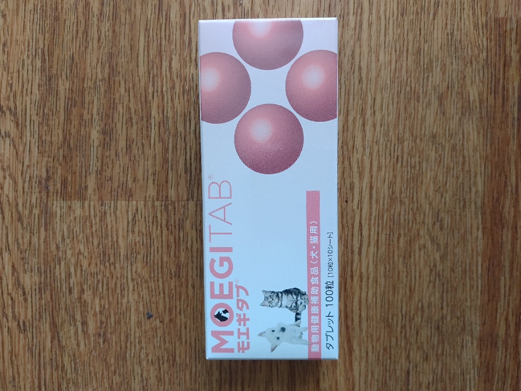モエギタブ犬猫サプリメント100粒-10粒×10シート 3個セット*新品 doubutsunotame_moegitab-04