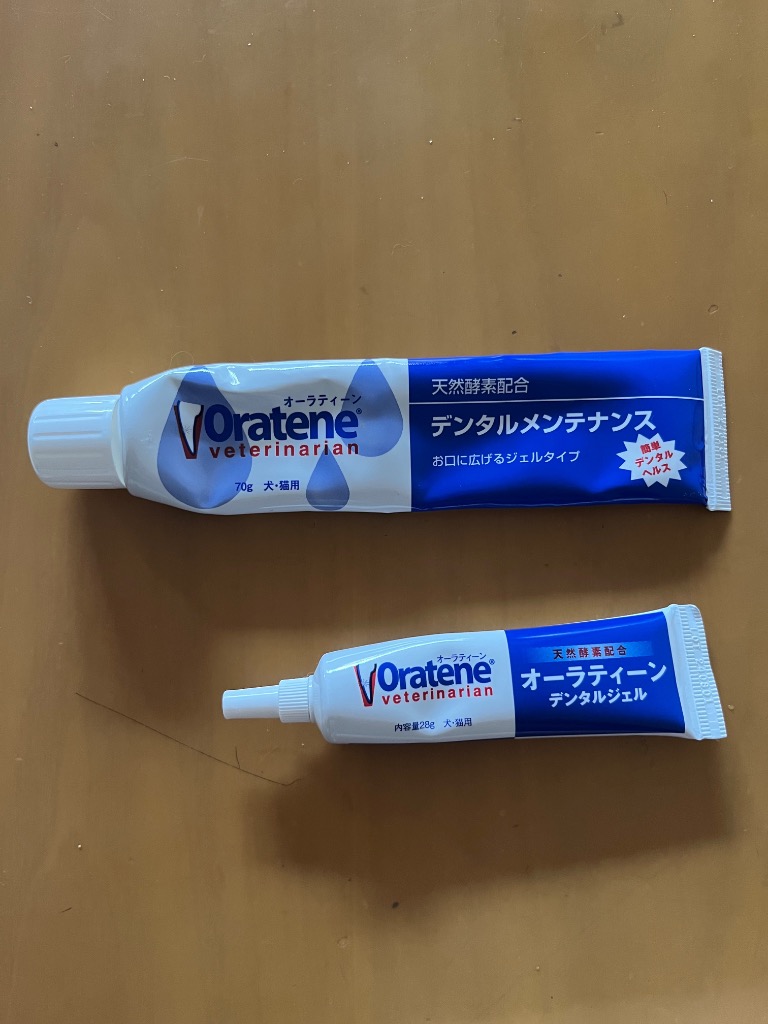レビュー画像