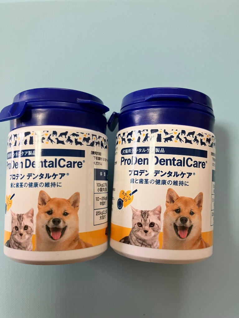 あすつく】【2個セット】【プロデン デンタルケア 犬猫用 40g
