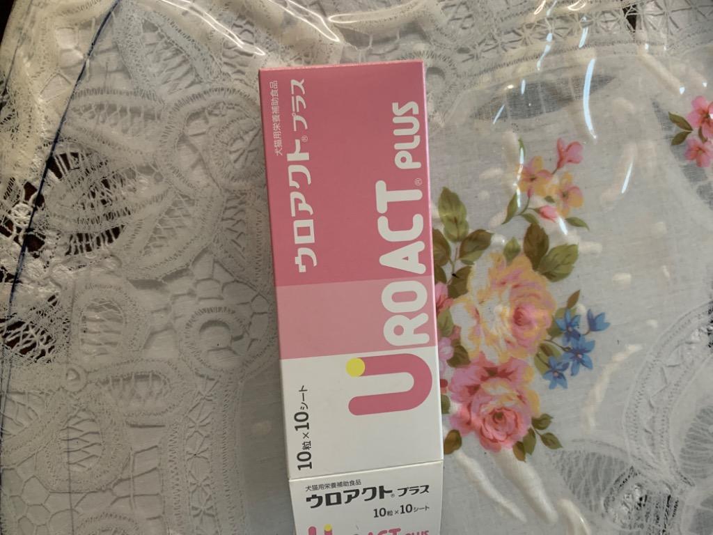 あすつく】【3個セット】【ウロアクトプラス (100粒)×3個 あすつく】【3個セット】【ウロアクトプラス (100粒)×3個