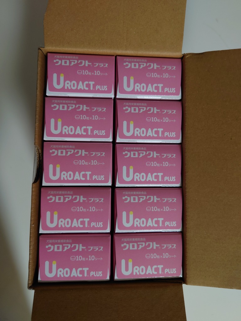 1件目のレビュー画像 | 0