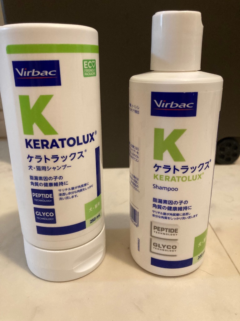 リニューアル】【ケラトラックス シャンプー250mL ×1本】犬猫用