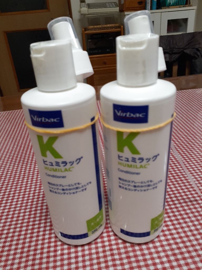 あすつく】【2本セット】【ヒュミラック 250mL ×2本
