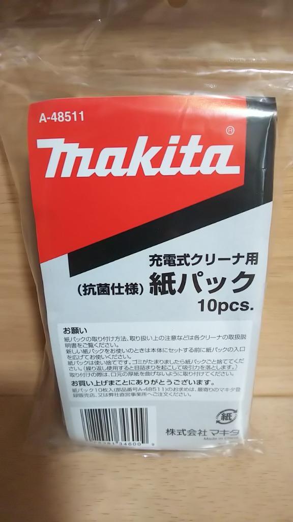 マキタ　充電式クリーナ用　フィルター　A-50728  6枚