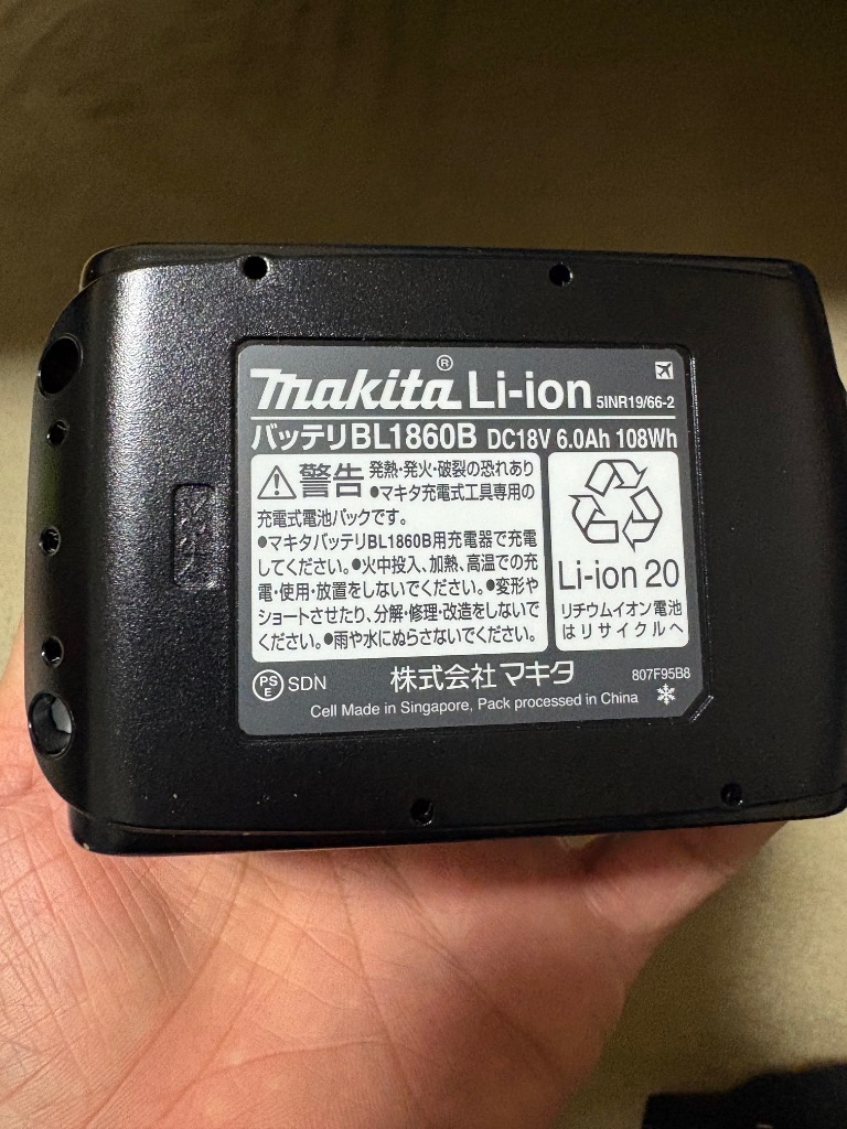 レビュー画像