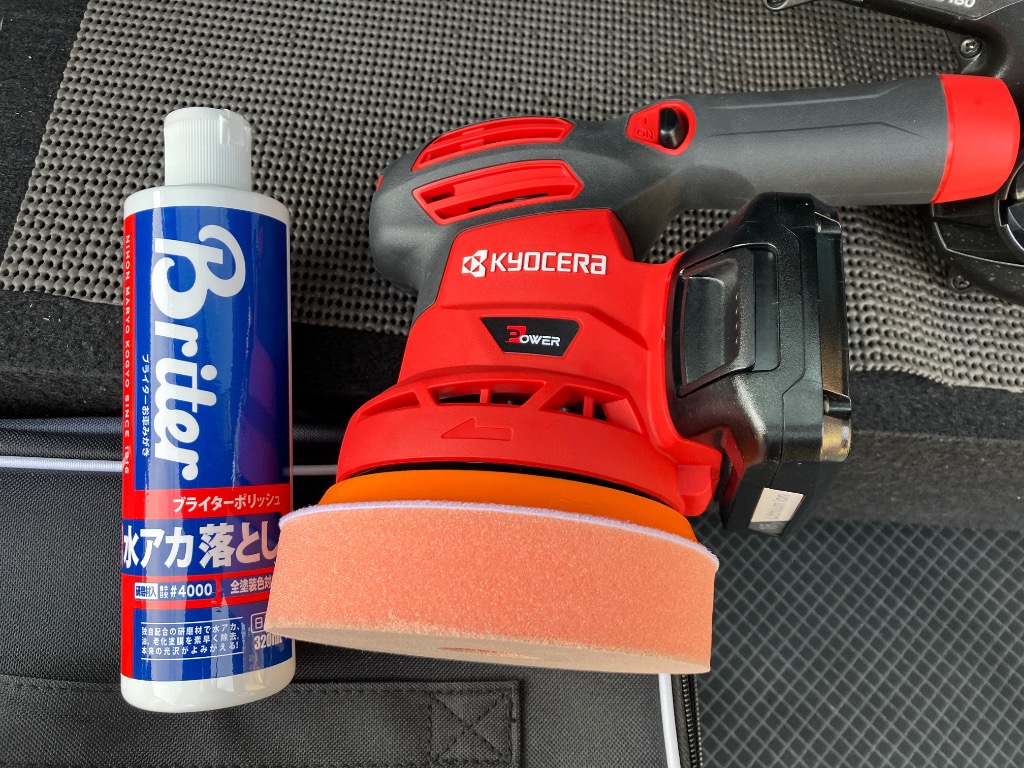 数量限定】専用バッグ付き！京セラ(リョービ) 18V 充電式サンダ