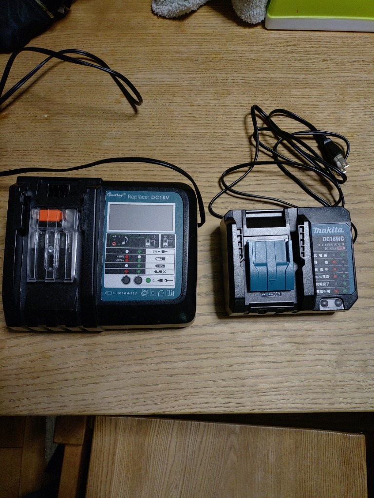 BOSCH（DIY、工具） 日本正規品 BOSCH GAL18V-160C 充電器(GCY42