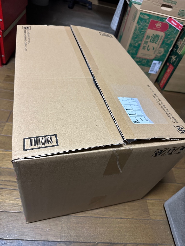 レビュー画像