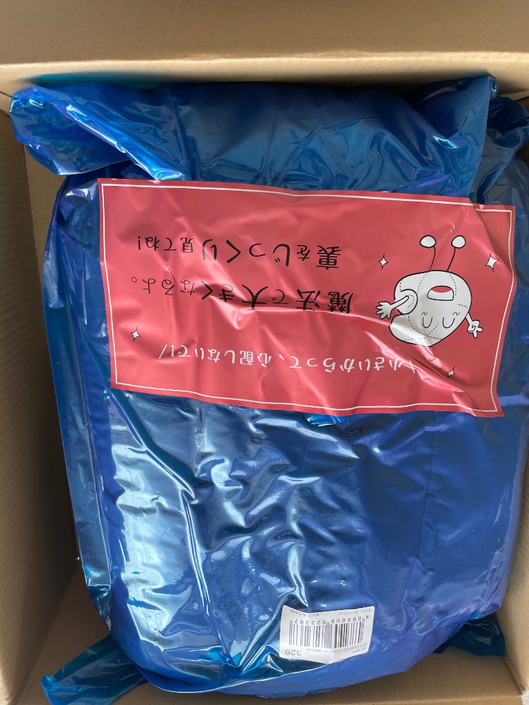 全体のレビュー画像 | 1-0