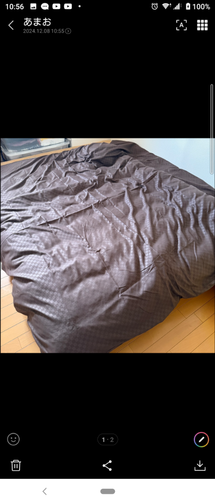 1件目のレビュー画像 | 0