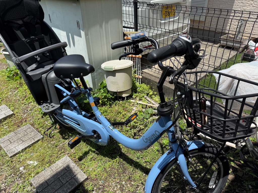 Panasonic 送料無料 ※一部地域 ギュット・クルームR・DX・20 BE-FRD034